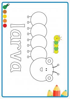 larva coloring book