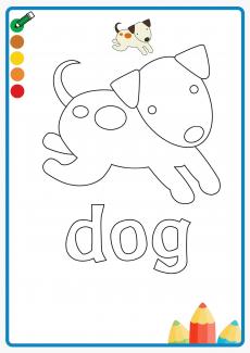 dog coloring book